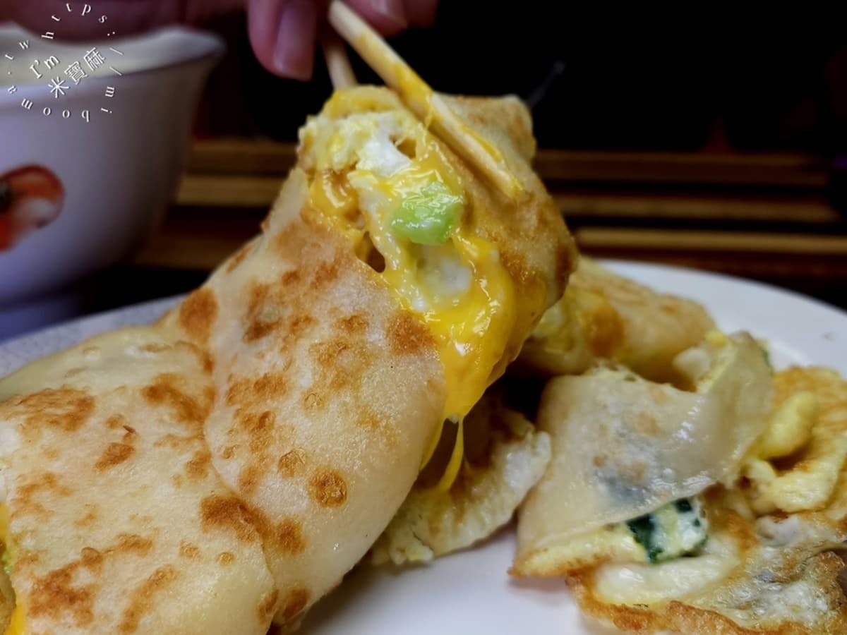 被豆漿耽誤的蛋撻店!1顆40元排到凌晨也要吃,還有牽絲起司蛋餅、小籠包 被豆漿耽誤的蛋撻店!1顆40元排到凌晨也要吃,還有牽絲起司蛋餅、小籠包