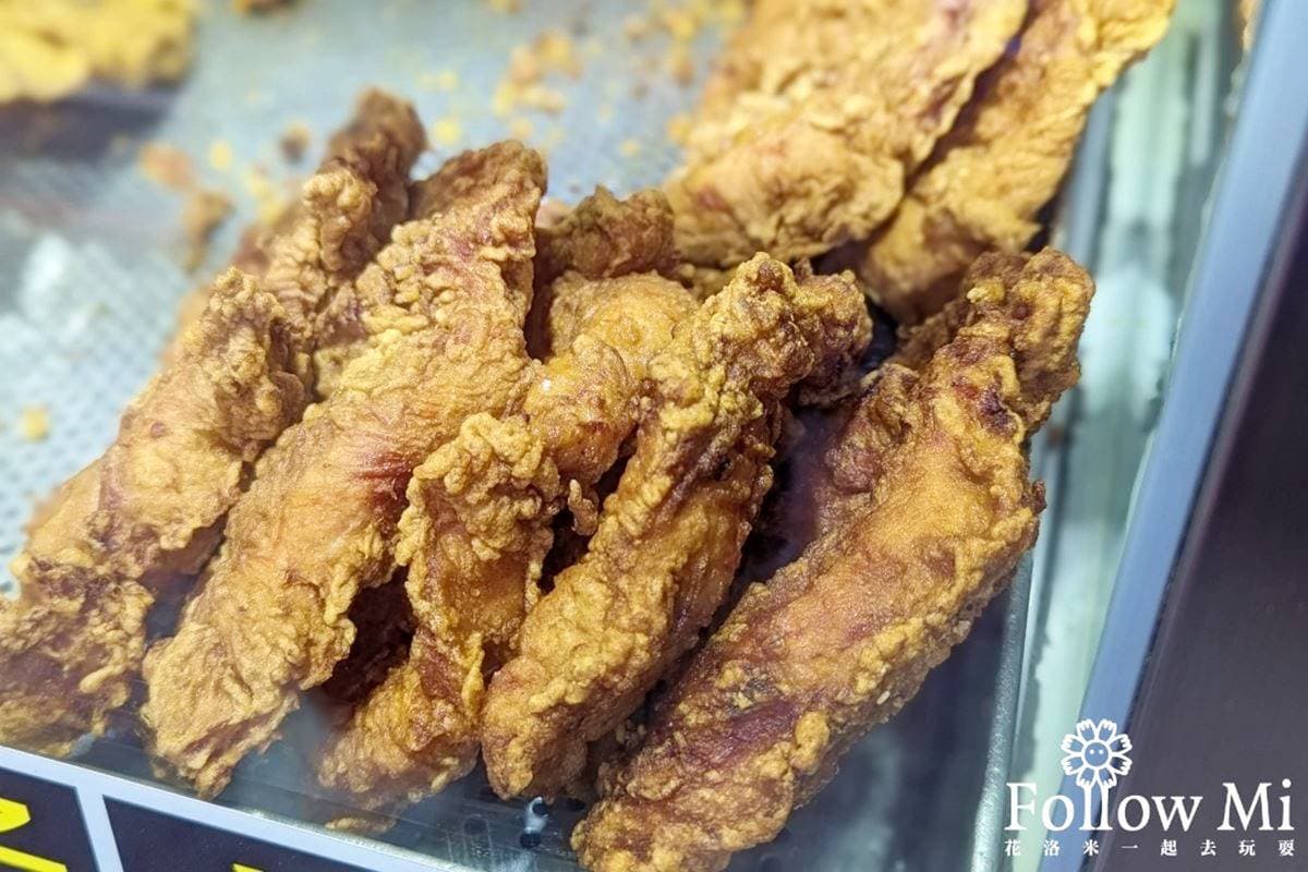 頂著寒風排隊也要吃!在地激推「神級雞翅」脆嫩多汁,獨門祕方飄中藥香 頂著寒風排隊也要吃!在地激推「神級雞翅」脆嫩多汁,獨門祕方飄中藥香