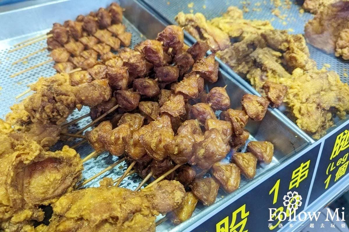 頂著寒風排隊也要吃!在地激推「神級雞翅」脆嫩多汁,獨門祕方飄中藥香 頂著寒風排隊也要吃!在地激推「神級雞翅」脆嫩多汁,獨門祕方飄中藥香
