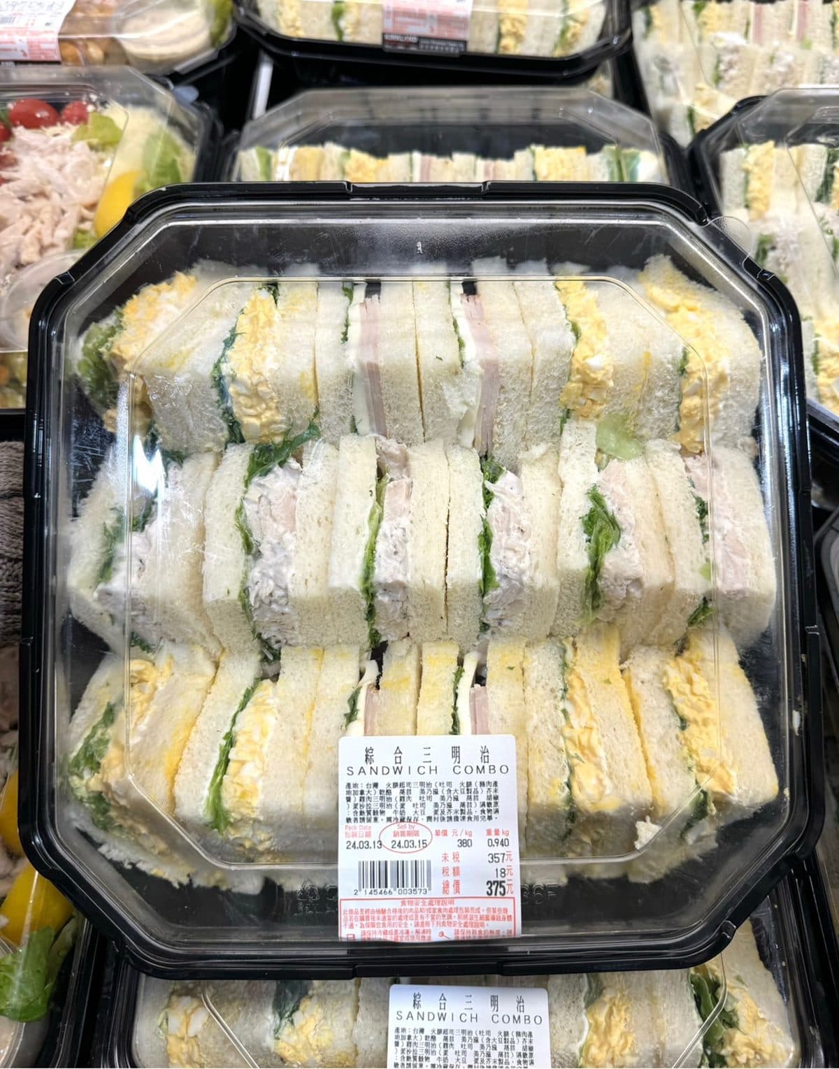 好市多「輕食新品」社團暴紅!網友:連吃3天都不膩,小編加碼曝搶購撇步 好市多「輕食新品」社團暴紅!網友:連吃3天都不膩,小編加碼曝搶購撇步