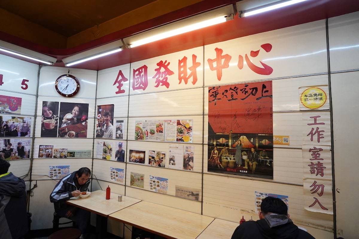 女神林心如也愛!「黃金大腸麵線」香Q入味超唰嘴,甜不辣無限續湯喝到飽 女神林心如也愛!「黃金大腸麵線」香Q入味超唰嘴,甜不辣無限續湯喝到飽