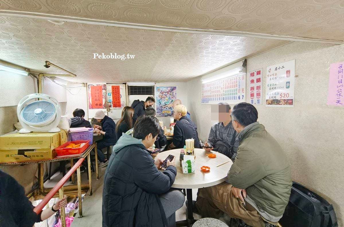 西門町「最便宜排骨飯」是這家!100元CP值完勝名店,滿料什錦湯也必點 西門町「最便宜排骨飯」是這家!100元CP值完勝名店,滿料什錦湯也必點