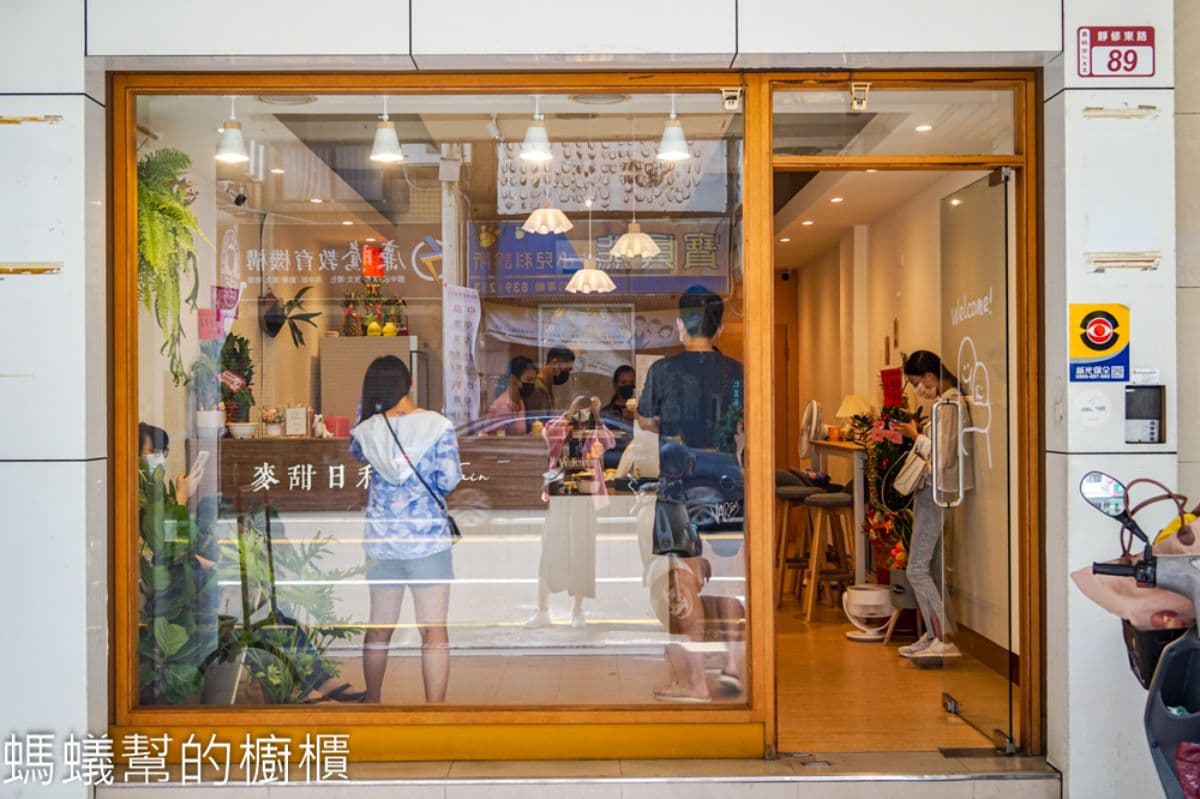餐車賣到開店面!超Q「旺萊雞蛋糕」一咬爆漿會牽絲,伴手禮、拜拜都吉利 餐車賣到開店面!超Q「旺萊雞蛋糕」一咬爆漿會牽絲,伴手禮、拜拜都吉利