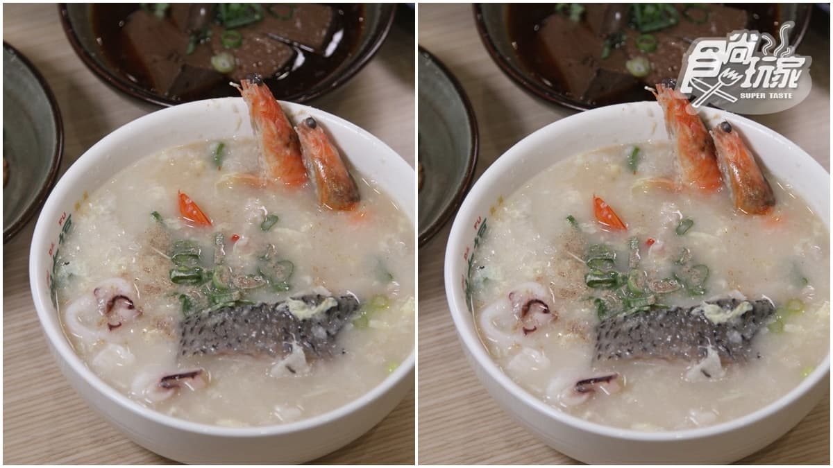 【獨家】這兩週買一送一!浮誇「海鮮雞湯粥」新店連開,還可客製無上限 【獨家】這兩週買一送一!浮誇「海鮮雞湯粥」新店連開,還可客製無上限