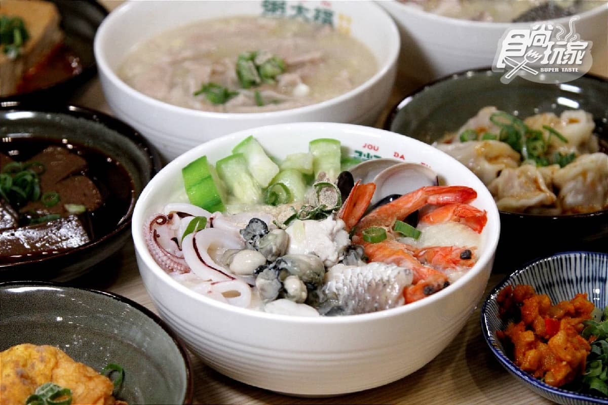 【獨家】這兩週買一送一!浮誇「海鮮雞湯粥」新店連開,還可客製無上限 【獨家】這兩週買一送一!浮誇「海鮮雞湯粥」新店連開,還可客製無上限