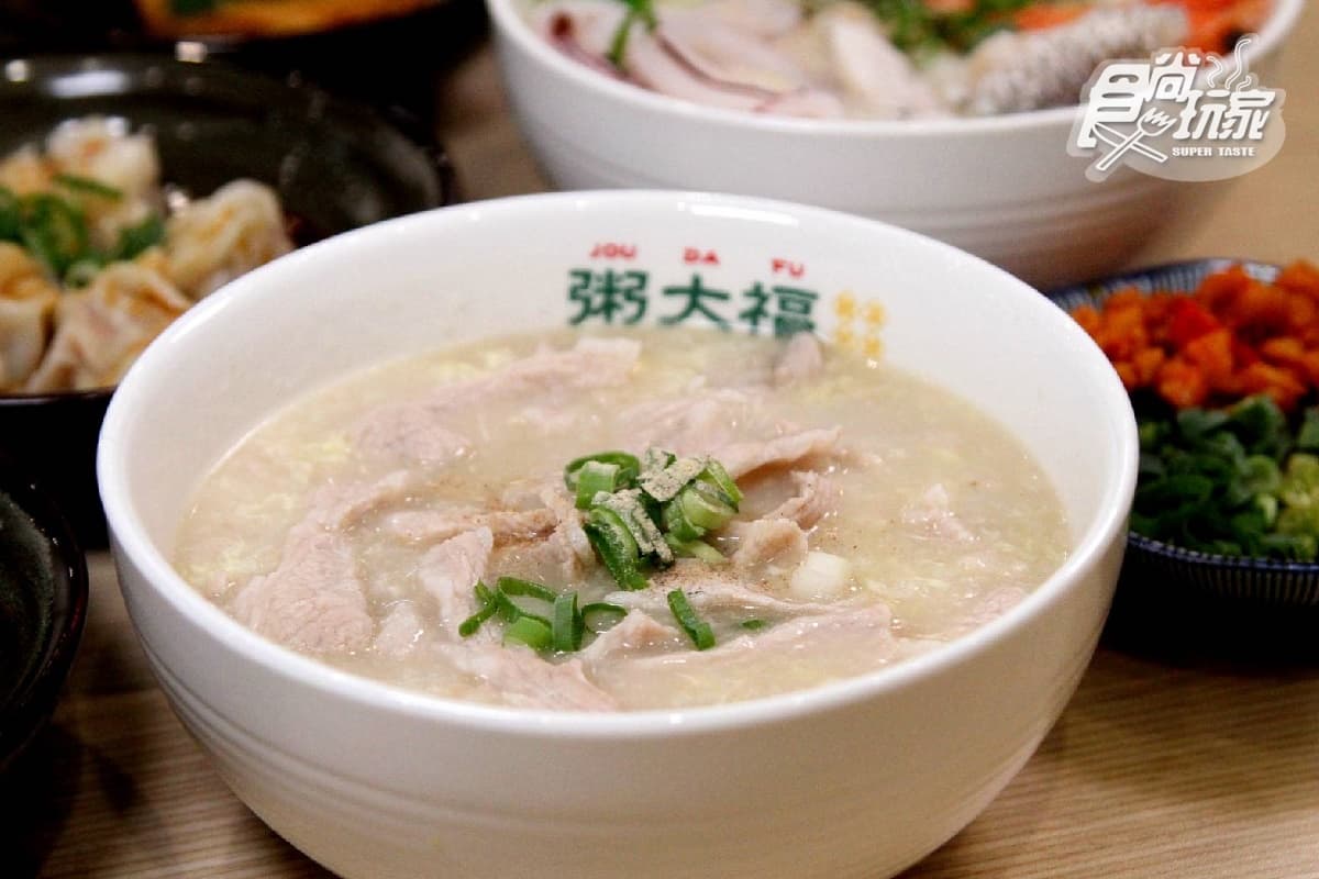 【獨家】這兩週買一送一!浮誇「海鮮雞湯粥」新店連開,還可客製無上限 【獨家】這兩週買一送一!浮誇「海鮮雞湯粥」新店連開,還可客製無上限