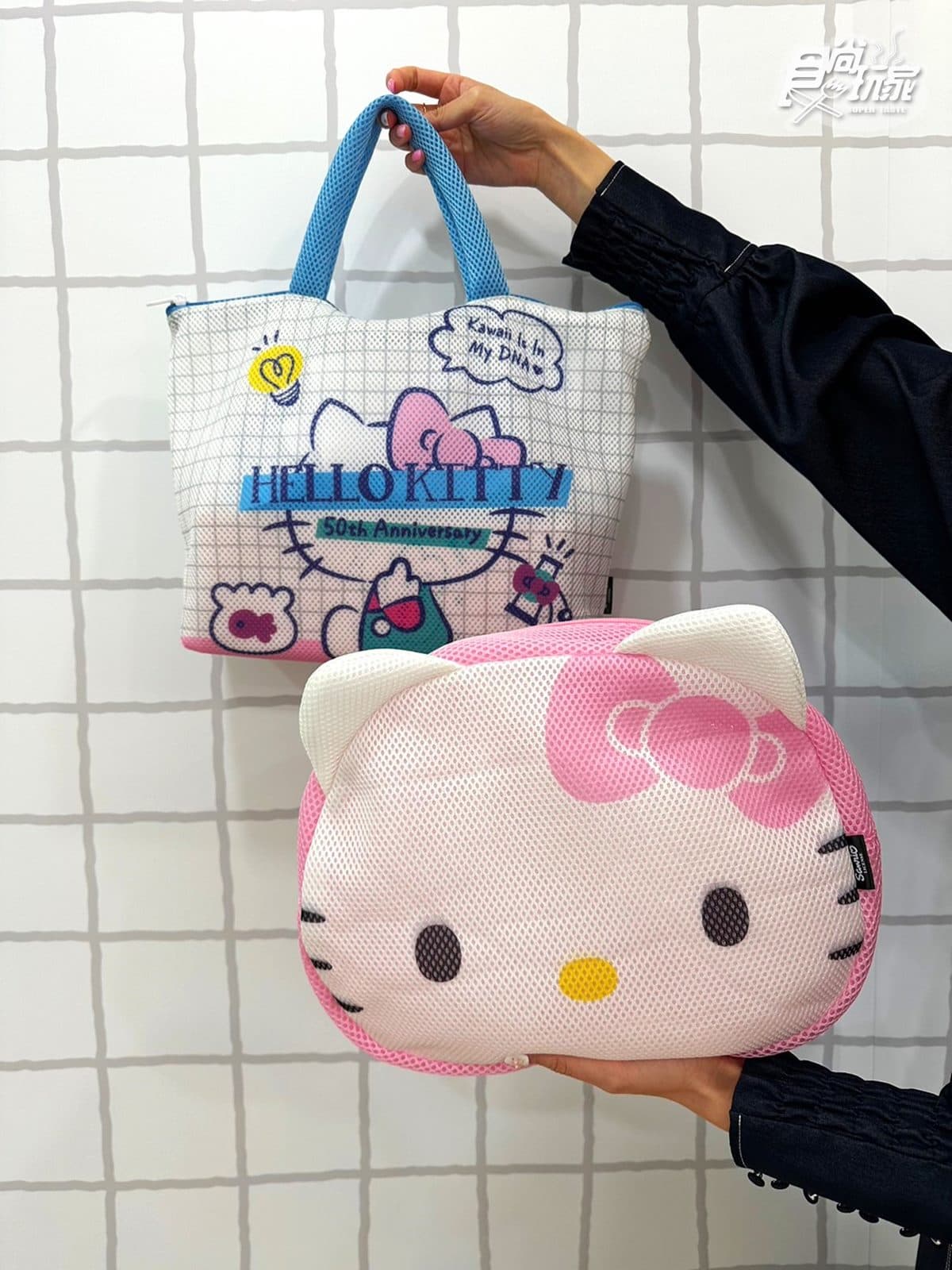 免費收Hello Kitty粉嫩寢具!「這天起」開搶7周邊:Kitty大頭洗衣袋、碗盤組 免費收Hello Kitty粉嫩寢具!「這天起」開搶7周邊:Kitty大頭洗衣袋、碗盤組