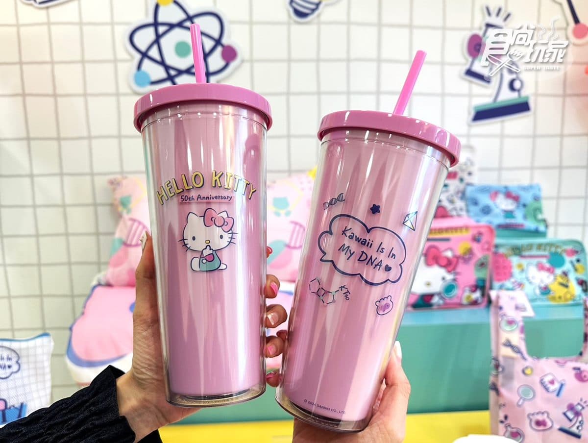 免費收Hello Kitty粉嫩寢具!「這天起」開搶7周邊:Kitty大頭洗衣袋、碗盤組 免費收Hello Kitty粉嫩寢具!「這天起」開搶7周邊:Kitty大頭洗衣袋、碗盤組