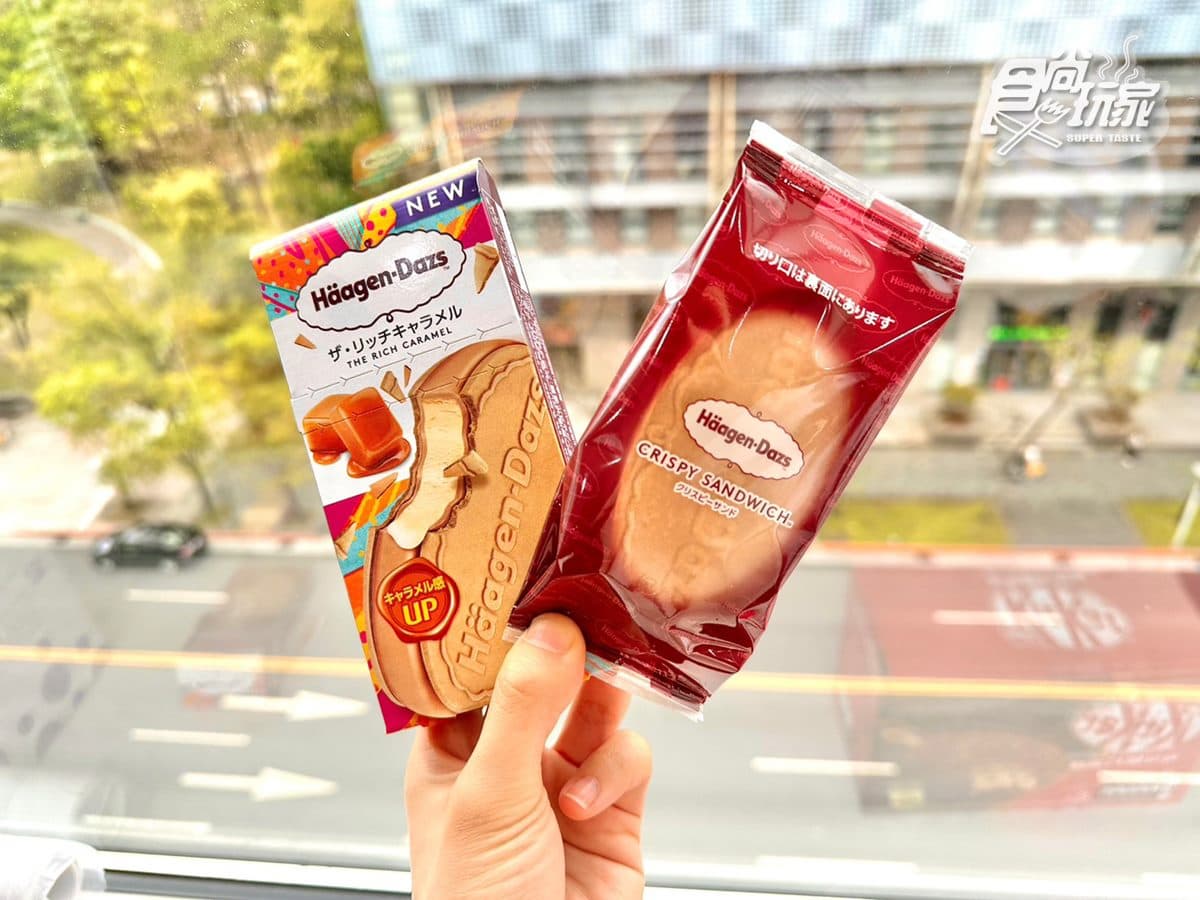 好市多2款全新人氣冰品!哈根達斯新口味比超商便宜,網友:去日本每天都買 好市多2款全新人氣冰品!哈根達斯新口味比超商便宜,網友:去日本每天都買