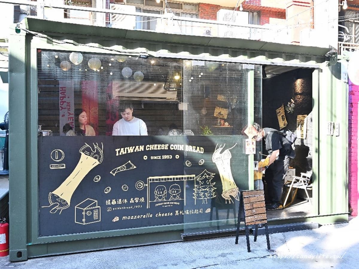 【新開店】巨大「韓國金幣燒」現身台中!超長牽絲瀑布太欠吃,逛街人手1個 【新開店】巨大「韓國金幣燒」現身台中!超長牽絲瀑布太欠吃,逛街人手1個