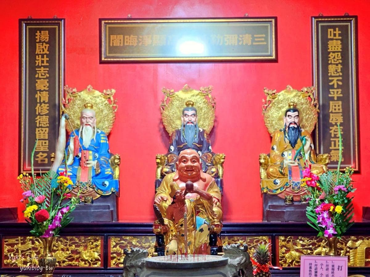 體驗全台唯一打小人!嘉義「隱藏版財神廟」4亮點:巨大鈔票牆、聖筊發財金 體驗全台唯一打小人!嘉義「隱藏版財神廟」4亮點:巨大鈔票牆、聖筊發財金