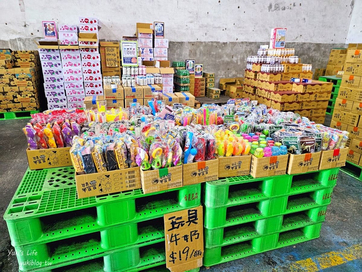 飲品界的好市多!保久乳整箱便宜搬回家,「中部最大牛奶批發」地點曝光 飲品界的好市多!保久乳整箱便宜搬回家,「中部最大牛奶批發」地點曝光