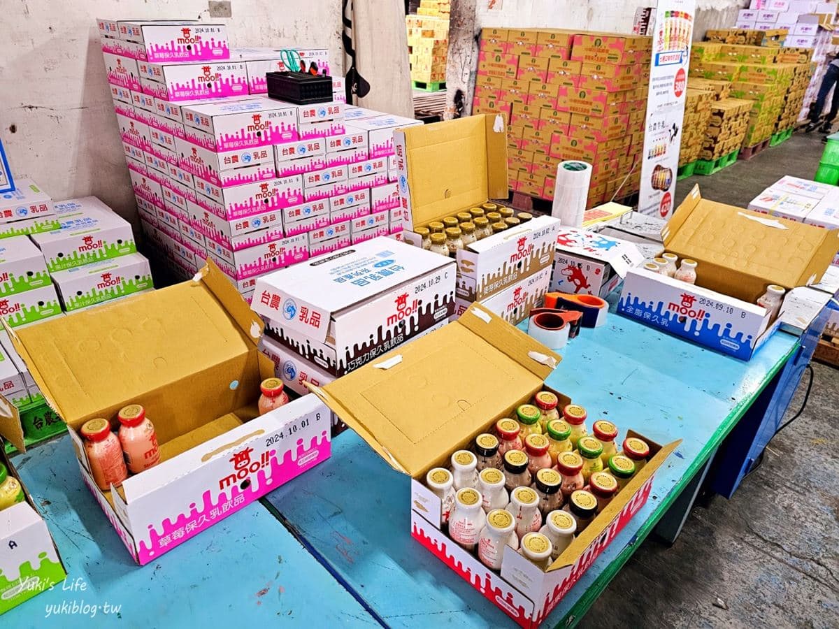 飲品界的好市多!保久乳整箱便宜搬回家,「中部最大牛奶批發」地點曝光 飲品界的好市多!保久乳整箱便宜搬回家,「中部最大牛奶批發」地點曝光
