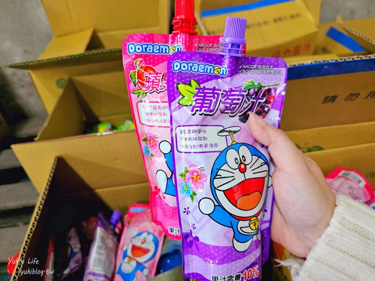 飲品界的好市多!保久乳整箱便宜搬回家,「中部最大牛奶批發」地點曝光 飲品界的好市多!保久乳整箱便宜搬回家,「中部最大牛奶批發」地點曝光
