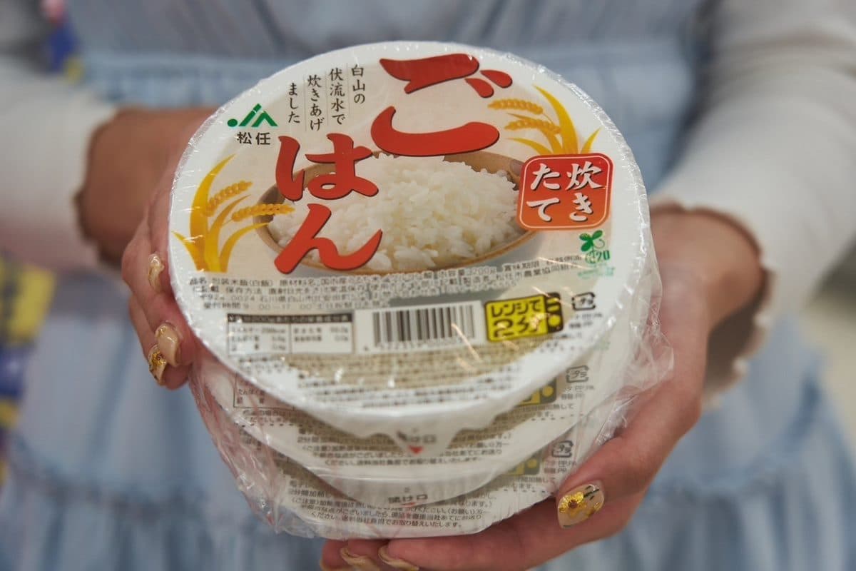 萬杯咖啡「這天」免費開搶!家樂福149件商品買一送一,獨家日本商品8折起 萬杯咖啡「這天」免費開搶!家樂福149件商品買一送一,獨家日本商品8折起