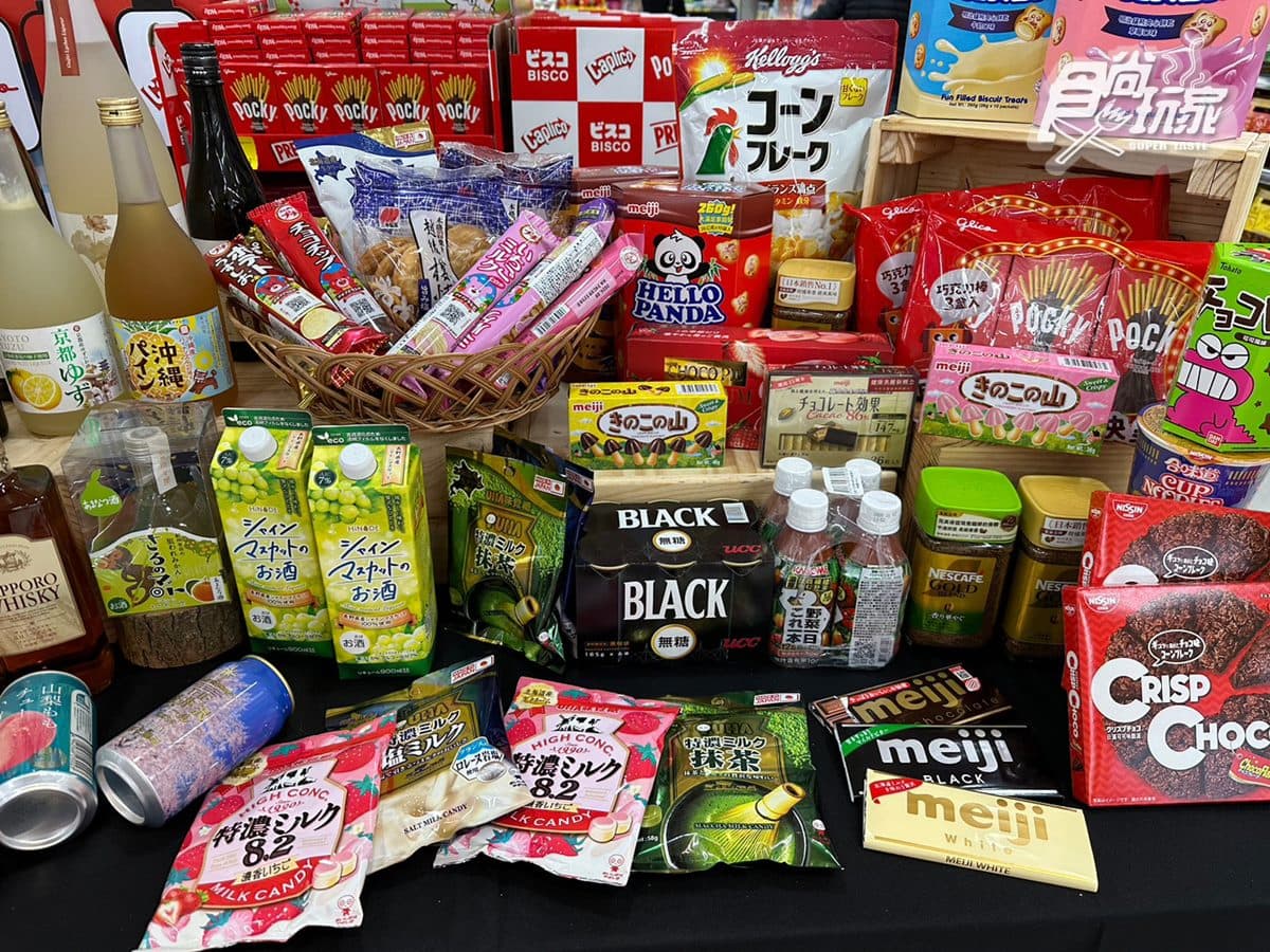 萬杯咖啡「這天」免費開搶!家樂福149件商品買一送一,獨家日本商品8折起 萬杯咖啡「這天」免費開搶!家樂福149件商品買一送一,獨家日本商品8折起