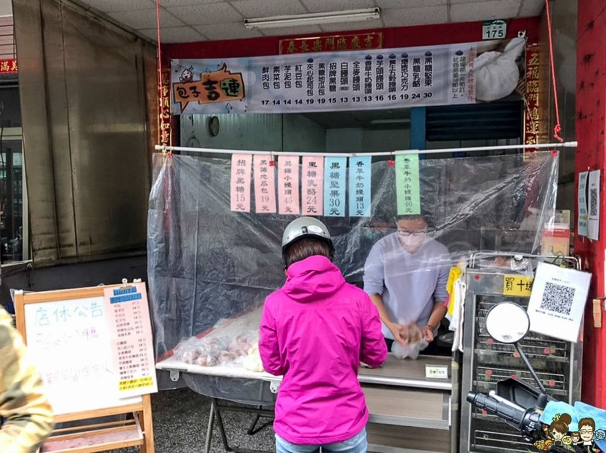 號稱高雄最難買!超限量「香Q黑糖小饅頭」在地人瘋排隊,購買攻略曝光 號稱高雄最難買!超限量「香Q黑糖小饅頭」在地人瘋排隊,購買攻略曝光