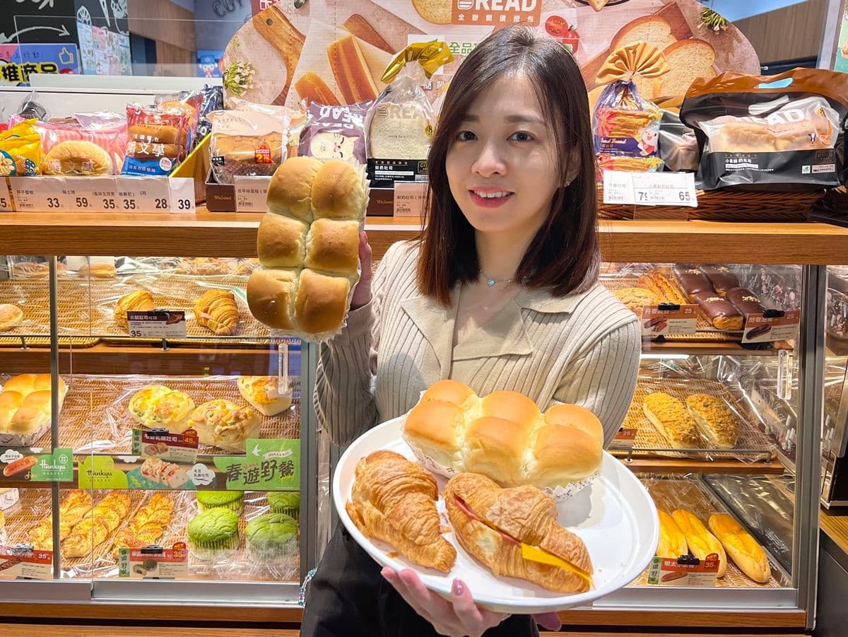 全聯銷售冠軍麵包出爐!網友:僅39元媲美星巴克,還有「這款」鬆軟如棉花糖 全聯銷售冠軍麵包出爐!網友:僅39元媲美星巴克,還有「這款」鬆軟如棉花糖