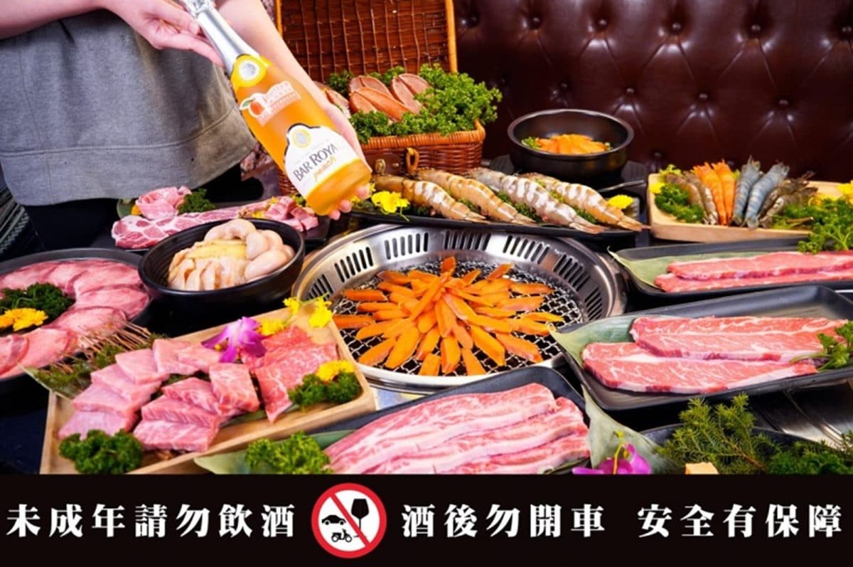 牡羊、金牛收14家優惠!幾歲送幾片肉、漢來海港8折,對身分證和牛吃到飽 牡羊、金牛收14家優惠!幾歲送幾片肉、漢來海港8折,對身分證和牛吃到飽