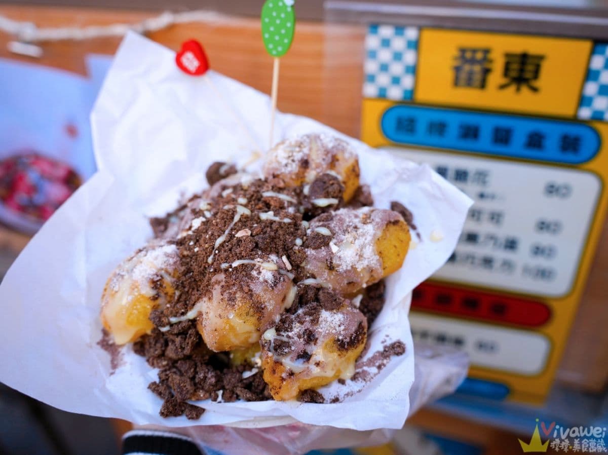 神出鬼沒地瓜球餐車!14種甜鹹口味超欠吃,「海苔肉鬆美乃滋」激似章魚燒 神出鬼沒地瓜球餐車!14種甜鹹口味超欠吃,「海苔肉鬆美乃滋」激似章魚燒