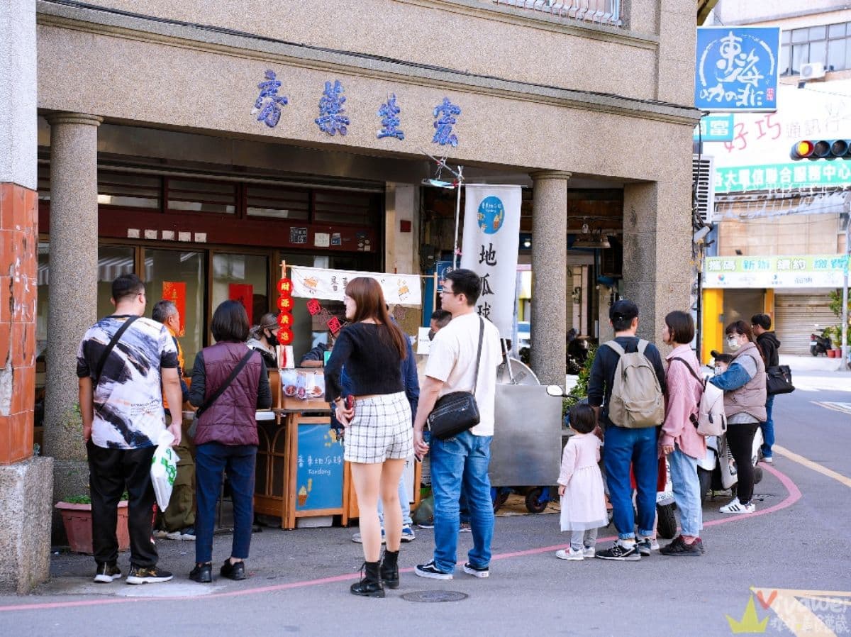神出鬼沒地瓜球餐車!14種甜鹹口味超欠吃,「海苔肉鬆美乃滋」激似章魚燒 神出鬼沒地瓜球餐車!14種甜鹹口味超欠吃,「海苔肉鬆美乃滋」激似章魚燒