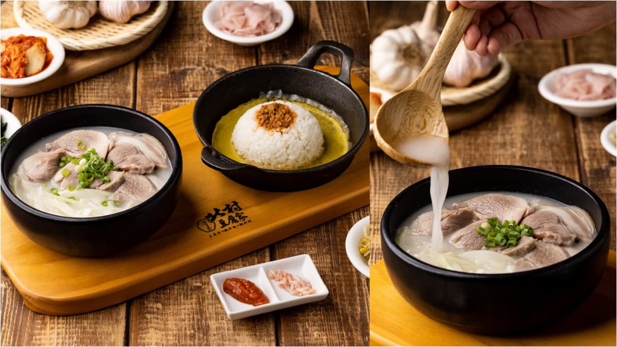 名字有「韓」半價吃烤肉!高CP值「韓式豆腐鍋」268元起吃到飽,必點雪濃湯 名字有「韓」半價吃烤肉!高CP值「韓式豆腐鍋」268元起吃到飽,必點雪濃湯