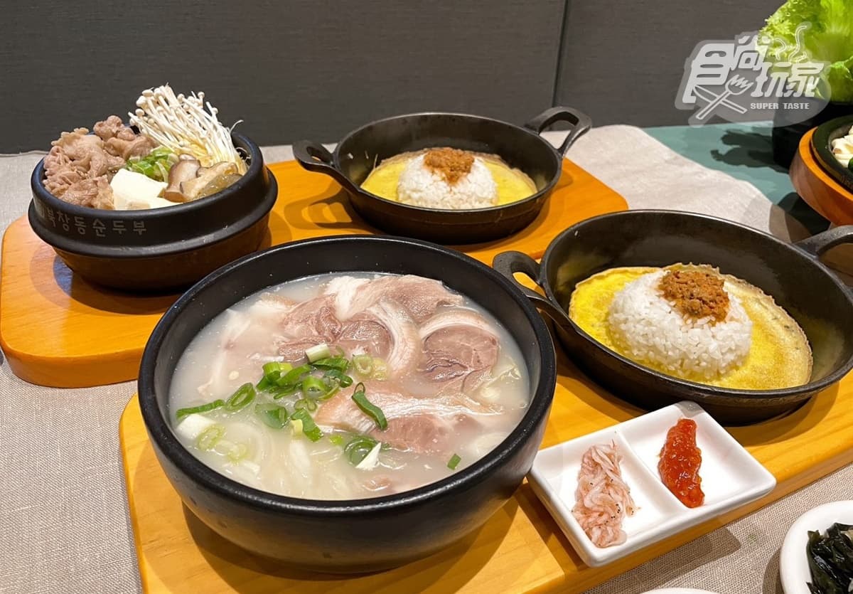 名字有「韓」半價吃烤肉!高CP值「韓式豆腐鍋」268元起吃到飽,必點雪濃湯 名字有「韓」半價吃烤肉!高CP值「韓式豆腐鍋」268元起吃到飽,必點雪濃湯