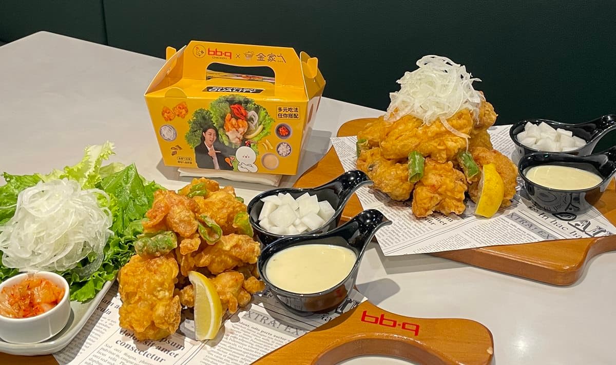 最後2天!「韓國最大炸雞店」免費送起司雞,全新「檸香辣椒口味」現折100元 最後2天!「韓國最大炸雞店」免費送起司雞,全新「檸香辣椒口味」現折100元