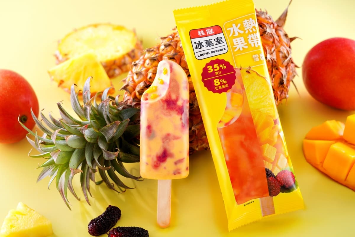 桂冠湯圓賣「吃的手搖冰」!一口咬紅豆+黑糖+珍珠,人氣雪糕回歸推2口味 桂冠湯圓賣「吃的手搖冰」!一口咬紅豆+黑糖+珍珠,人氣雪糕回歸推2口味
