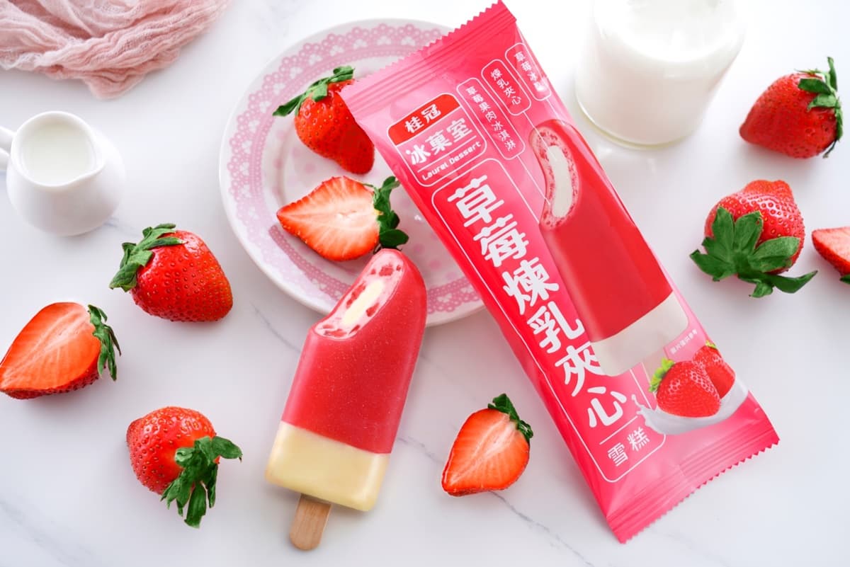 桂冠湯圓賣「吃的手搖冰」!一口咬紅豆+黑糖+珍珠,人氣雪糕回歸推2口味 桂冠湯圓賣「吃的手搖冰」!一口咬紅豆+黑糖+珍珠,人氣雪糕回歸推2口味