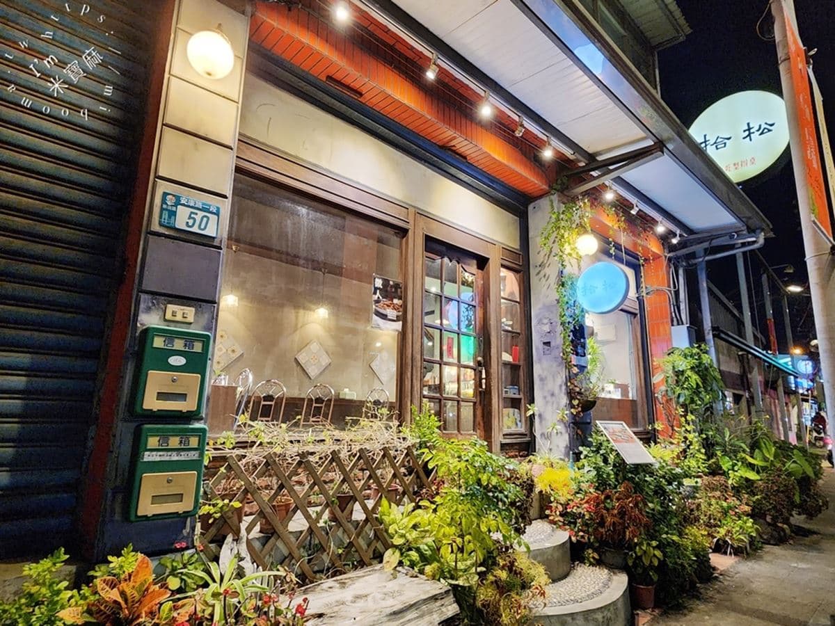 免衝宜蘭嘗辦桌小吃!總鋪師「正宗西魯肉」大分量高CP值,香酥糕渣也必點 免衝宜蘭嘗辦桌小吃!總鋪師「正宗西魯肉」大分量高CP值,香酥糕渣也必點