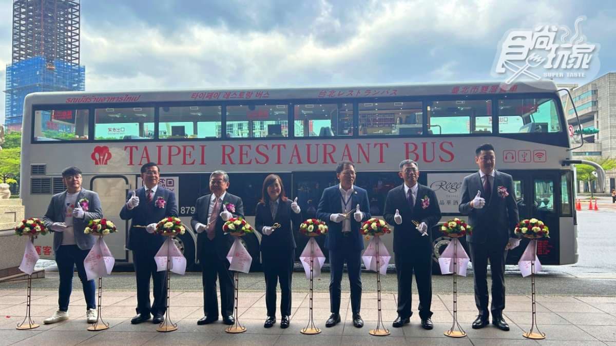 台北最新「銀色雙層餐車」!午餐爽嗑冠軍牛肉麵,預訂平台、時間、價格曝 台北最新「銀色雙層餐車」!午餐爽嗑冠軍牛肉麵,預訂平台、時間、價格曝