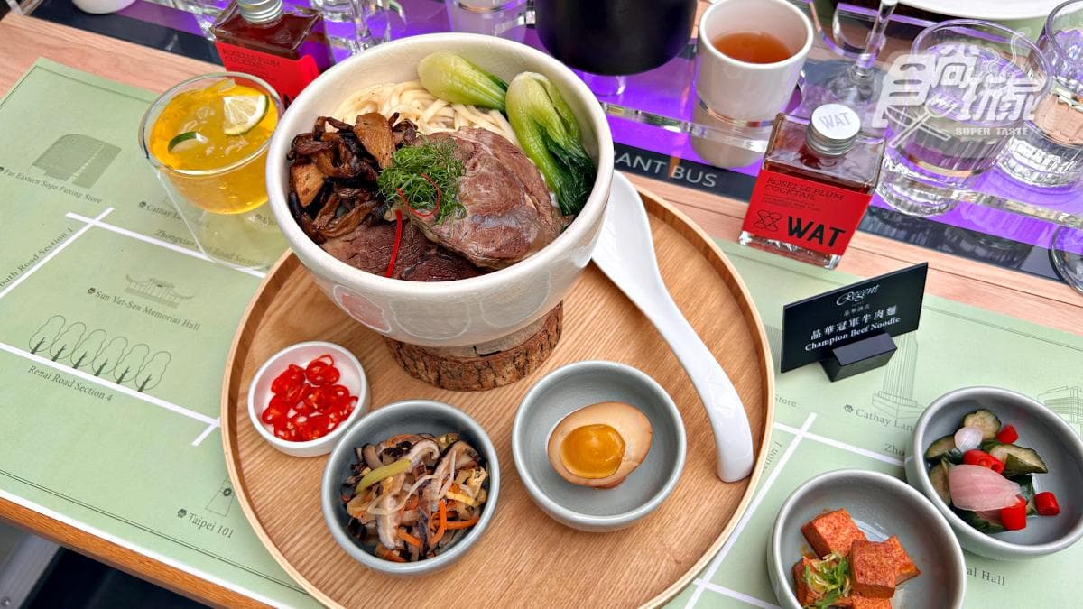 台北最新「銀色雙層餐車」!午餐爽嗑冠軍牛肉麵,預訂平台、時間、價格曝 台北最新「銀色雙層餐車」!午餐爽嗑冠軍牛肉麵,預訂平台、時間、價格曝