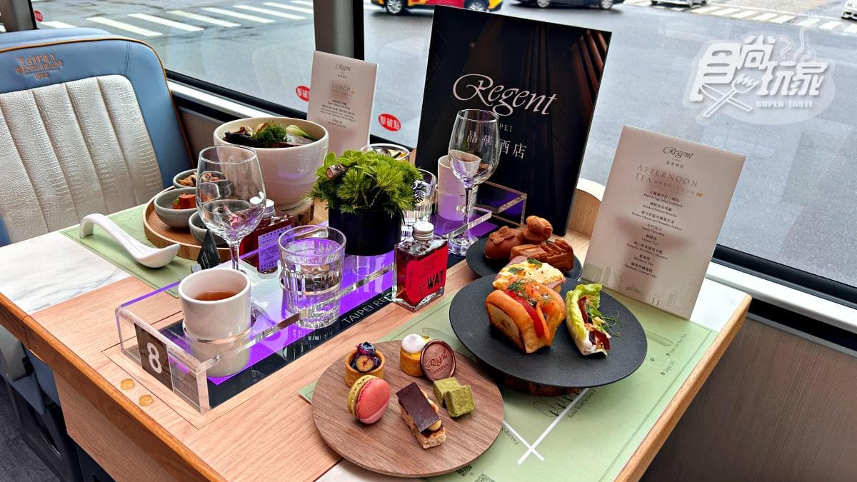 台北最新「銀色雙層餐車」!午餐爽嗑冠軍牛肉麵,預訂平台、時間、價格曝 台北最新「銀色雙層餐車」!午餐爽嗑冠軍牛肉麵,預訂平台、時間、價格曝