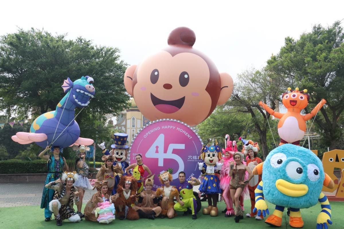 穿「這服裝」399元入園!2大樂園優惠:對名字好康、2天快閃玩水上樂園 穿「這服裝」399元入園!2大樂園優惠:對名字好康、2天快閃玩水上樂園
