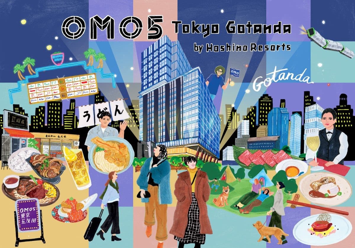 星野東京最新高空飯店!看百萬夜景享1300家美食,每人每晚才2千1 星野東京最新高空飯店!看百萬夜景享1300家美食,每人每晚才2千1