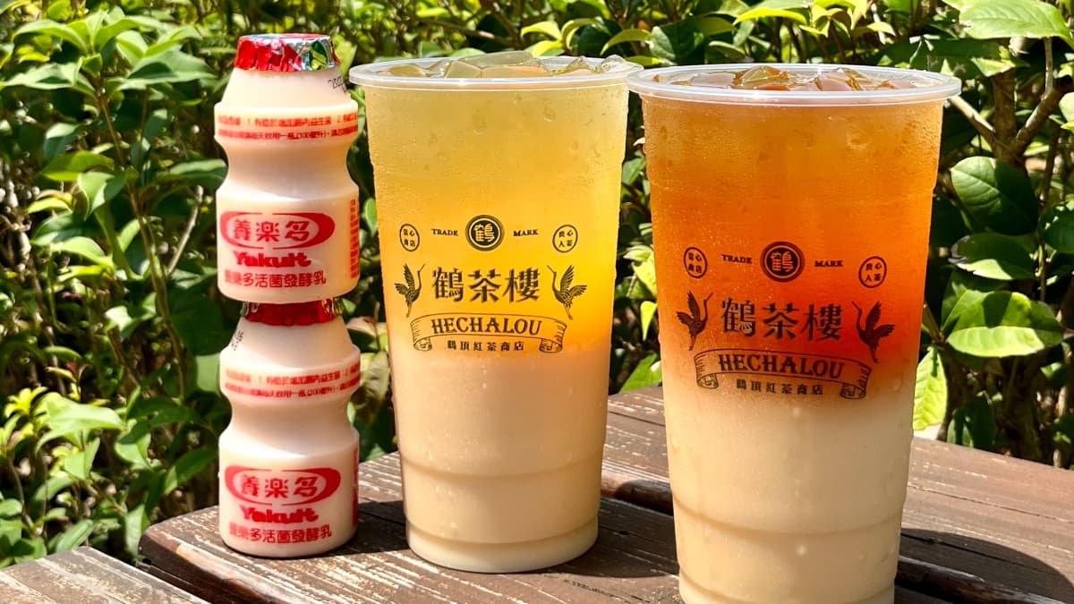 鶴茶樓「蓮霧手搖飲」回歸買一送一!2顆蓮霧加入太過癮,多多飲也加入菜單 鶴茶樓「蓮霧手搖飲」回歸買一送一!2顆蓮霧加入太過癮,多多飲也加入菜單