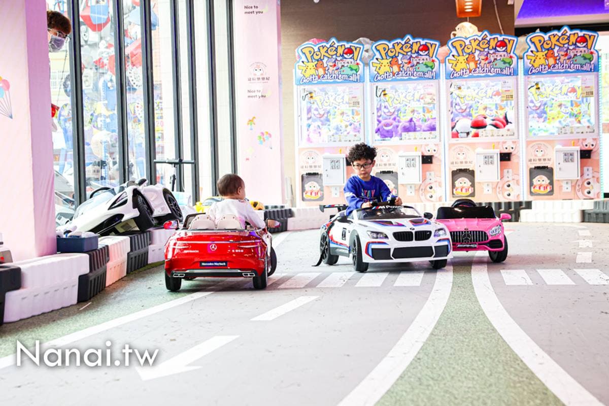 最低299元玩到飽!彰化200坪室內樂園,球池滑梯、寶可夢機台、賽車場都有 最低299元玩到飽!彰化200坪室內樂園,球池滑梯、寶可夢機台、賽車場都有