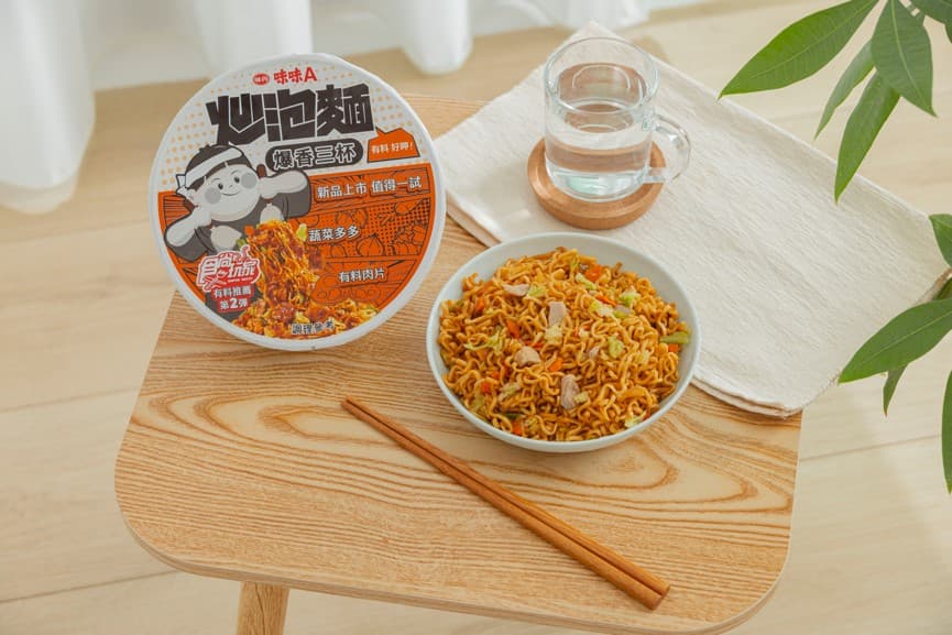 史上大爆料!食尚x味味A第二彈炒泡麵,Q麵配澎湃蔬菜和嚴選原塊 史上大爆料!食尚x味味A第二彈炒泡麵,Q麵配澎湃蔬菜和嚴選原塊