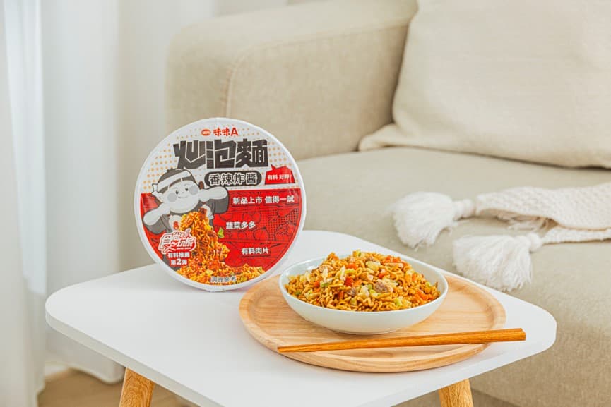 史上大爆料!食尚x味味A第二彈炒泡麵,Q麵配澎湃蔬菜和嚴選原塊 史上大爆料!食尚x味味A第二彈炒泡麵,Q麵配澎湃蔬菜和嚴選原塊