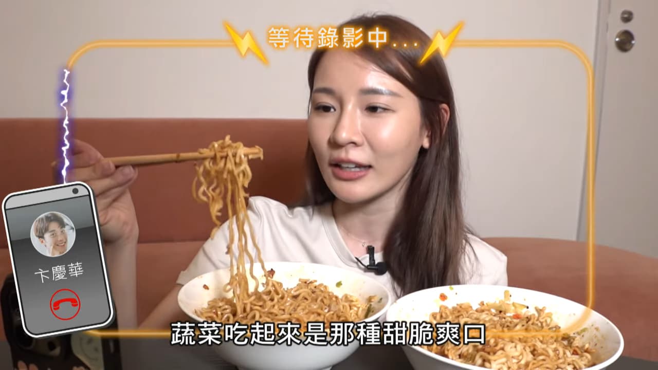 史上大爆料!食尚x味味A第二彈炒泡麵,Q麵配澎湃蔬菜和嚴選原塊 史上大爆料!食尚x味味A第二彈炒泡麵,Q麵配澎湃蔬菜和嚴選原塊