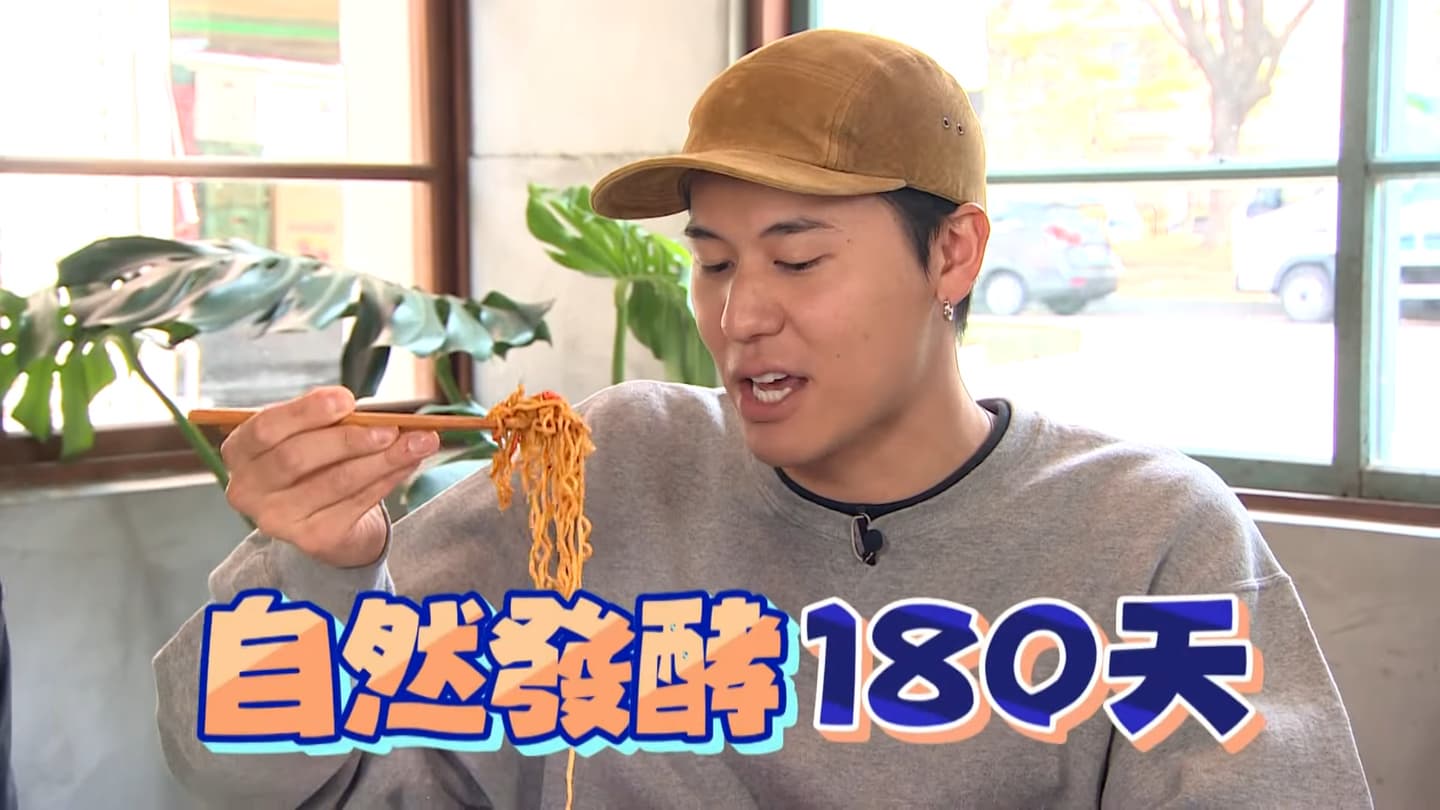 史上大爆料!食尚x味味A第二彈炒泡麵,Q麵配澎湃蔬菜和嚴選原塊 史上大爆料!食尚x味味A第二彈炒泡麵,Q麵配澎湃蔬菜和嚴選原塊