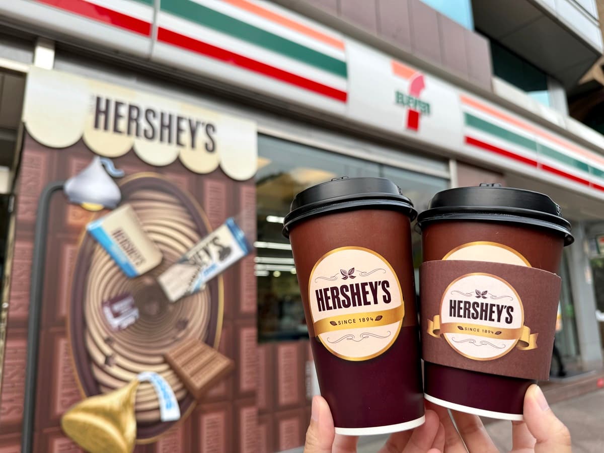 不只有GODIVA熱可可!「7-11xHERSHEY’S」巧克力飲2杯99元,10新品筆記 不只有GODIVA熱可可!「7-11xHERSHEY’S」巧克力飲2杯99元,10新品筆記
