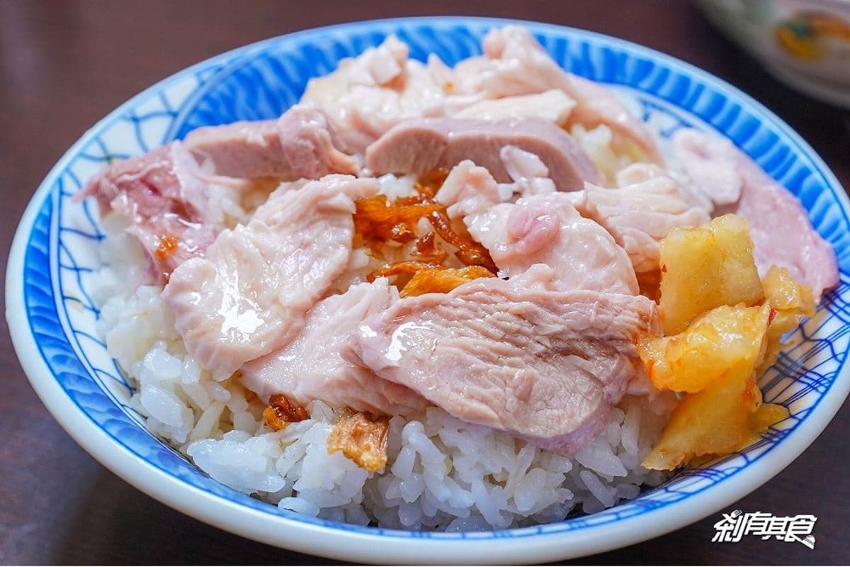 網推「台中最好吃火雞肉飯」!口味媲美嘉義本地,限量「雞片飯」晚來吃不到 網推「台中最好吃火雞肉飯」!口味媲美嘉義本地,限量「雞片飯」晚來吃不到
