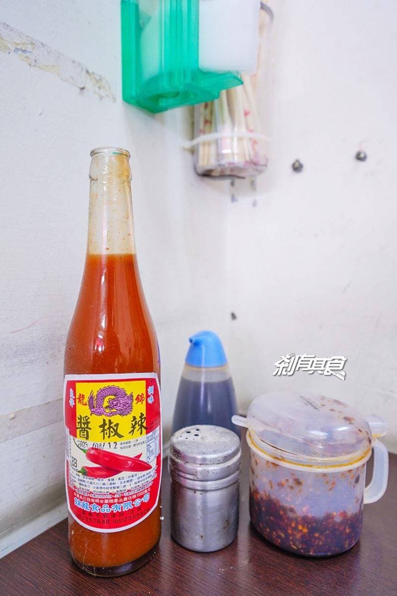 網推「台中最好吃火雞肉飯」!口味媲美嘉義本地,限量「雞片飯」晚來吃不到 網推「台中最好吃火雞肉飯」!口味媲美嘉義本地,限量「雞片飯」晚來吃不到