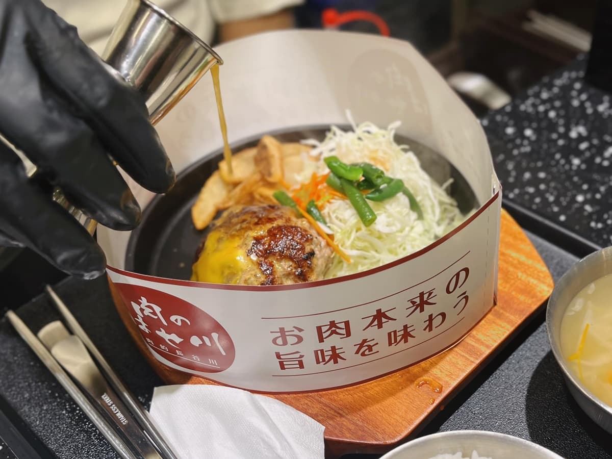 【新開店】連3天「漢堡排買一送一」!日本超夯名店登台,和牛套餐現折200元 【新開店】連3天「漢堡排買一送一」!日本超夯名店登台,和牛套餐現折200元