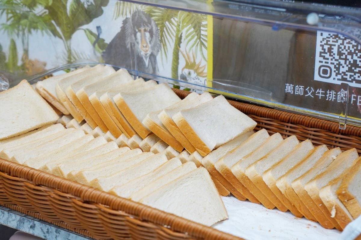 180元起爽吃自助吧!「高CP值牛排」加爆蔥海、香菜有夠狂,排餐加麵不加價 180元起爽吃自助吧!「高CP值牛排」加爆蔥海、香菜有夠狂,排餐加麵不加價