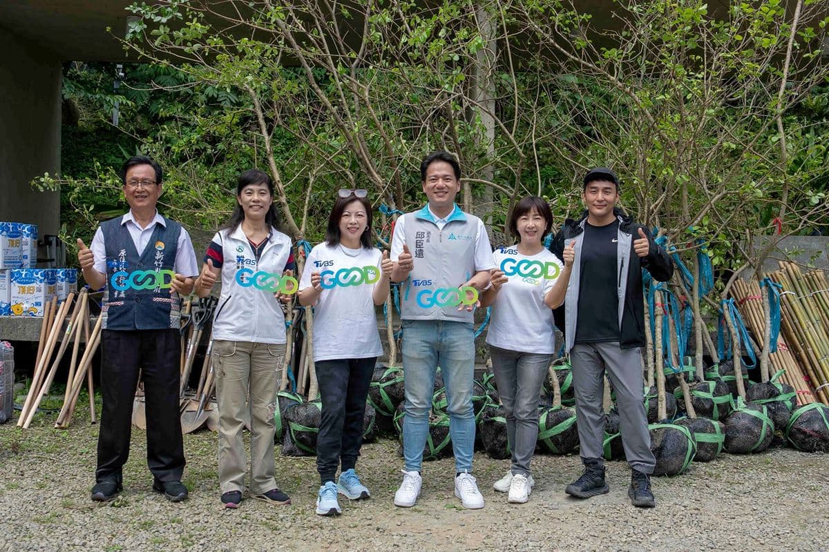 「TVBS GOOD」新品牌亮相!挺永續、倡議減塑,從生活策動日常永續革命 「TVBS GOOD」新品牌亮相!挺永續、倡議減塑,從生活策動日常永續革命