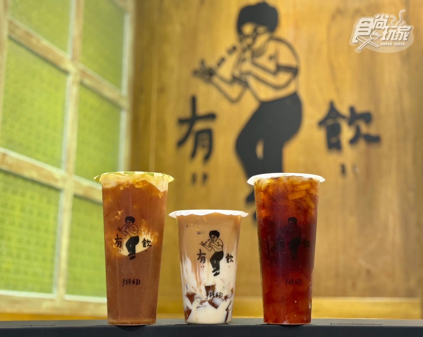 手搖配料人新歡!全台首創「椪糖粉粿」+「椪糖冰淇淋」,搭3椪糖飲太絕 手搖配料人新歡!全台首創「椪糖粉粿」+「椪糖冰淇淋」,搭3椪糖飲太絕