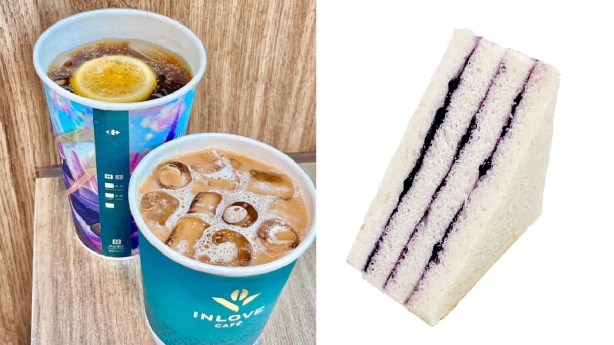家樂福隱藏服務+1!「2門市」推泡麵、水餃代客煮,只要30元有蛋還有菜 家樂福隱藏服務+1!「2門市」推泡麵、水餃代客煮,只要30元有蛋還有菜